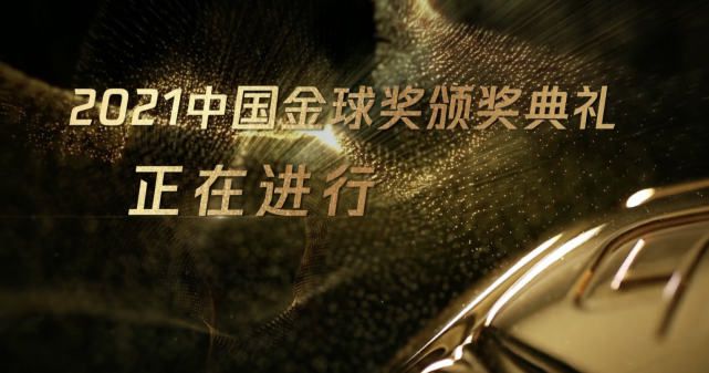 在线观看中文